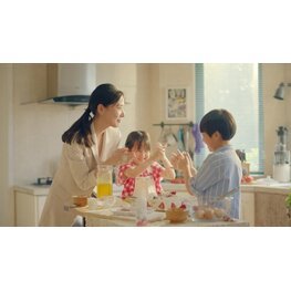 产品广告制作-儿童护理套装