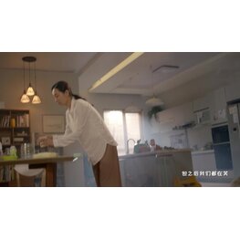 TVC广告拍摄制作-购物节