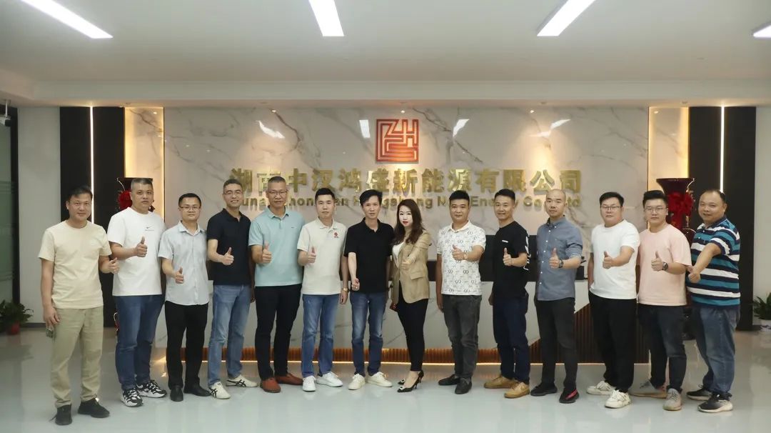 踔厉奋发启新程 乘势而上开新局