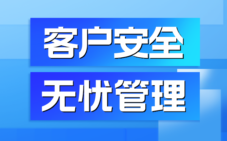 副本_蓝色渐变质感风教育培训讲师宣传封面首图__2025-02-10+17_20_18