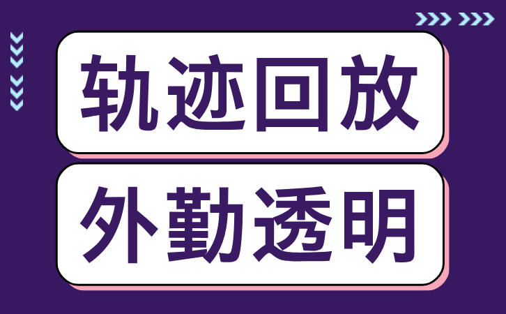 副本_+扁平风诚聘置业顾问公众号首图__2025-02-10+16_45_15