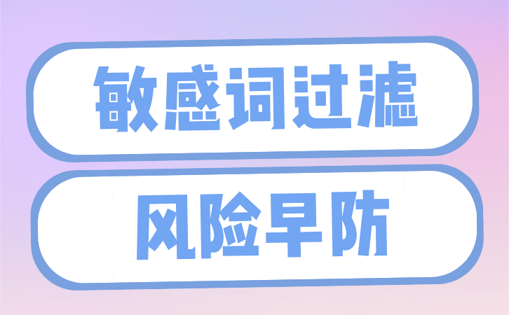 副本_简约可爱卡通提分攻略教育培训公众号首图__2025-02-10+16_40_54