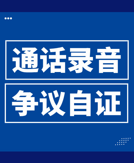 副本_副本_副本_简约科技风通用科技行业公众号封面首图__2025-02-11+11_46_04