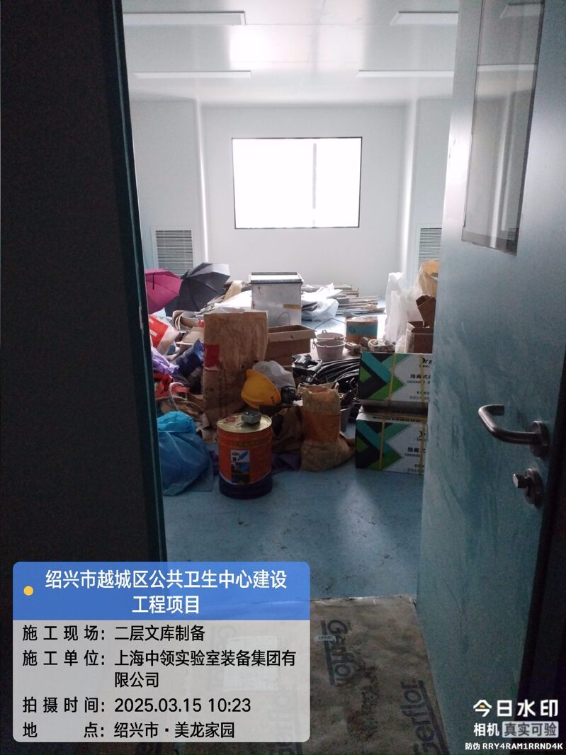 2F-文库制备