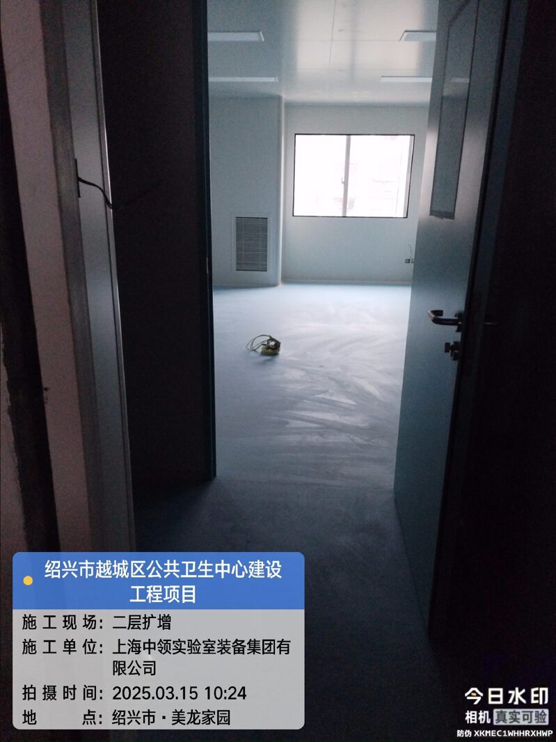 2F-扩增