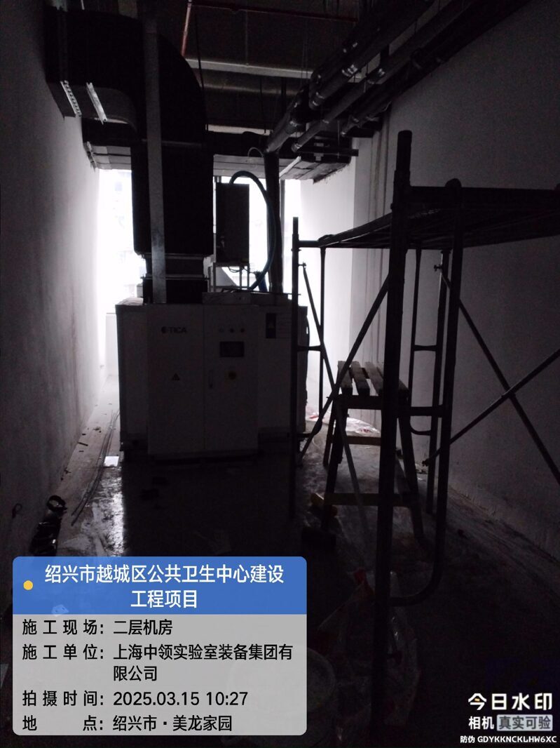 2F-机房