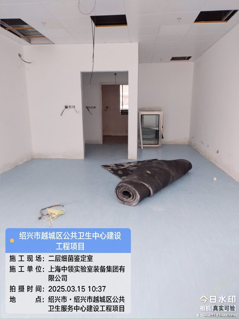 2F-细菌鉴定