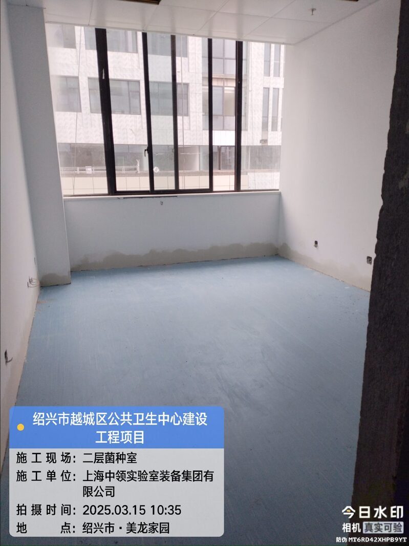 2F-菌种
