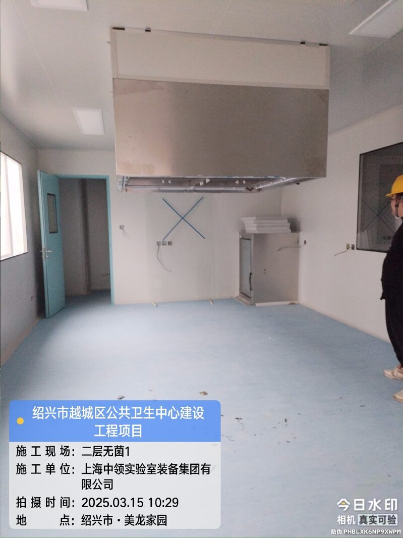 2F-无菌