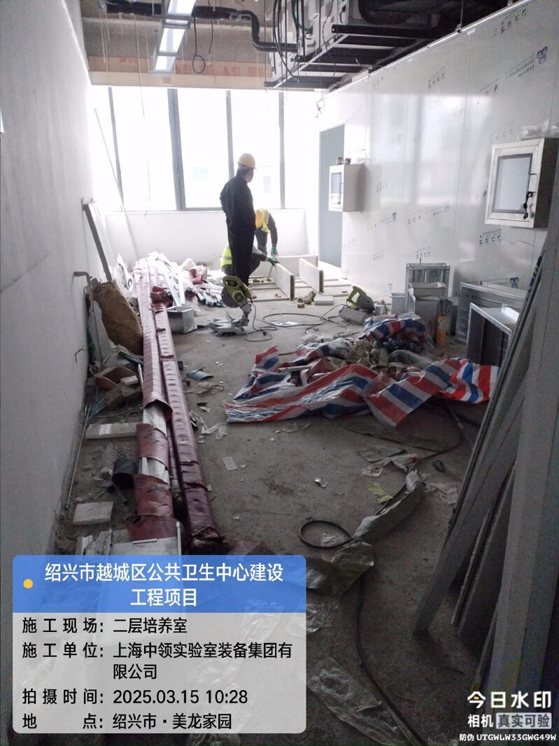 2F-培养室