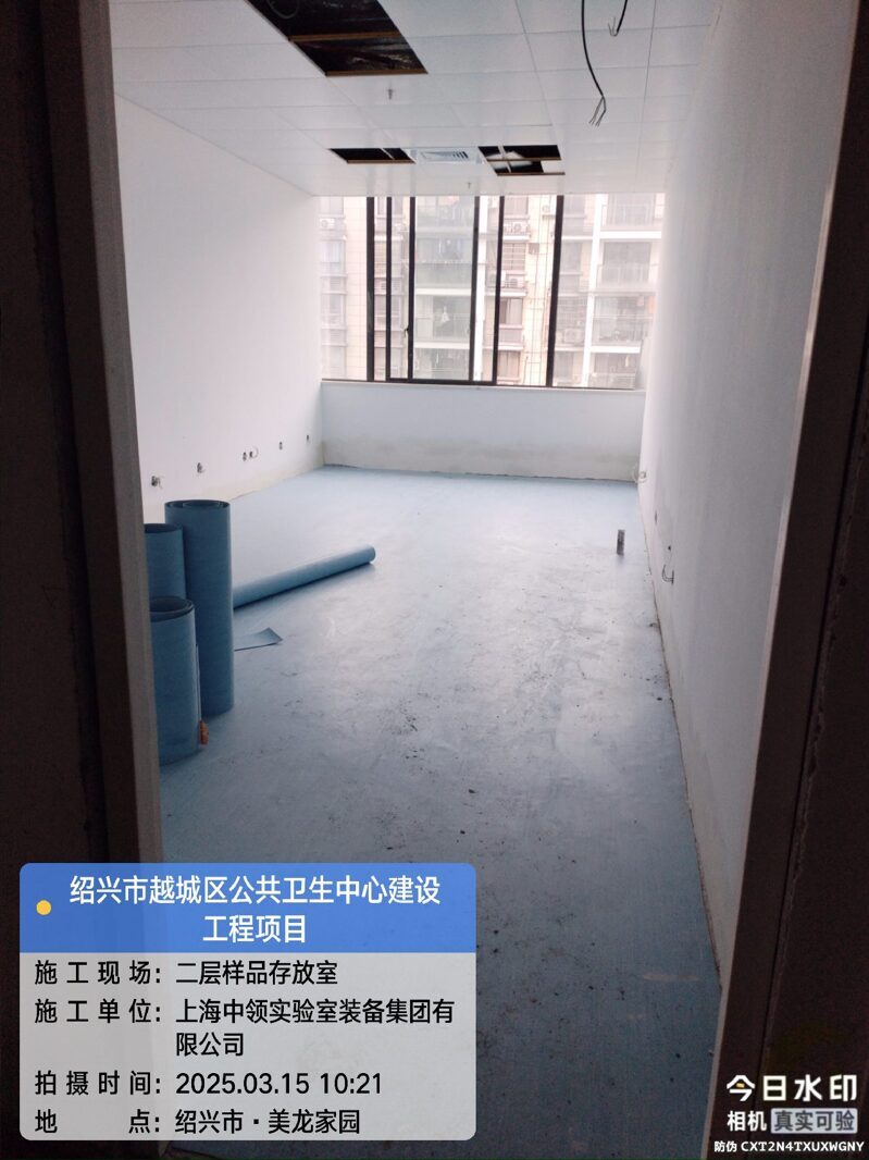2F-样品存放