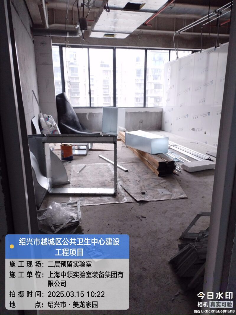 2F-预留实验