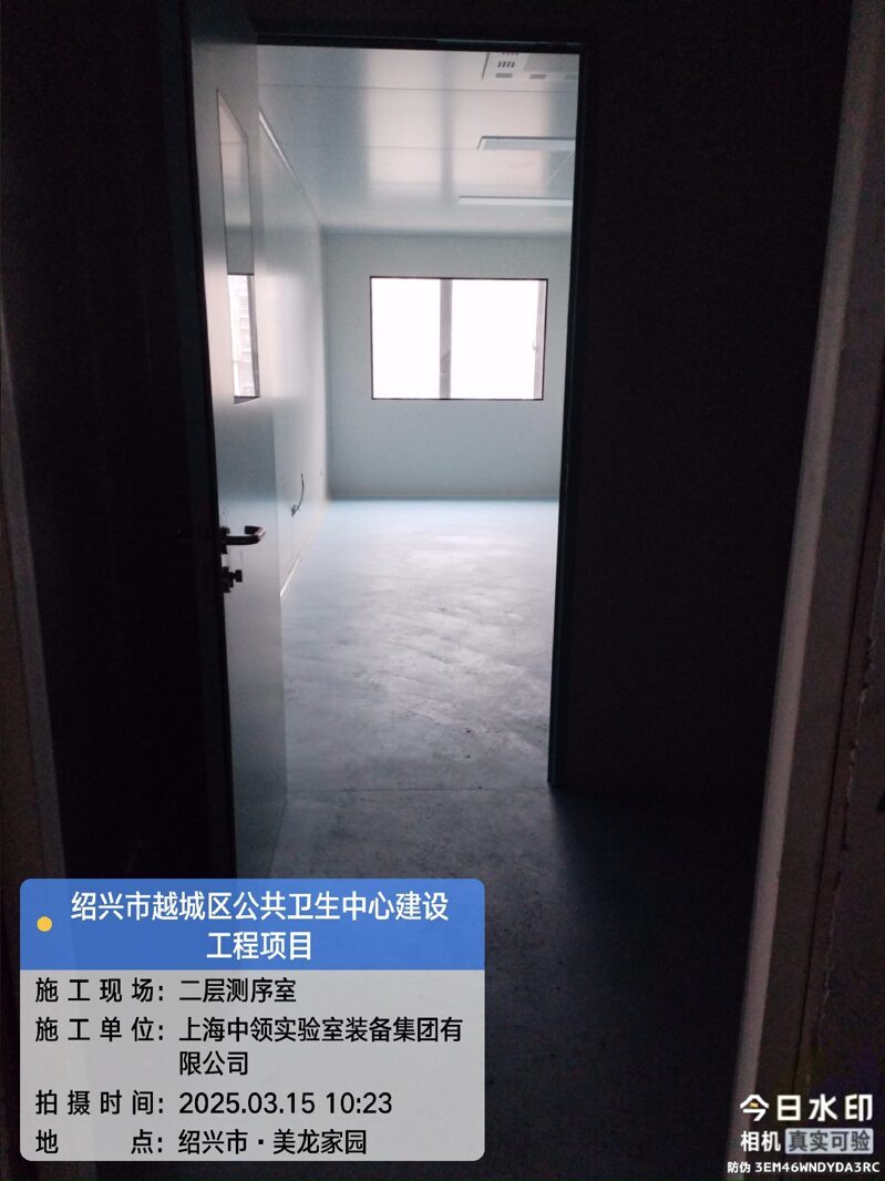 2F-测序室