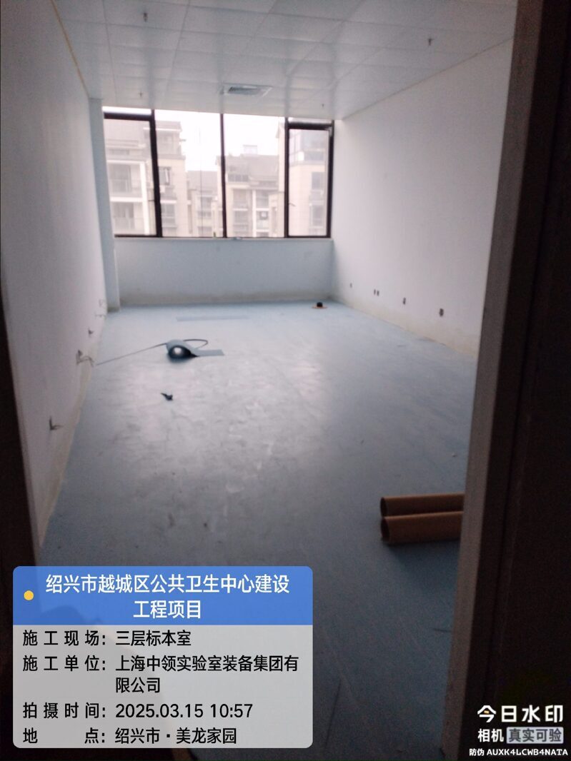 3F-标本室