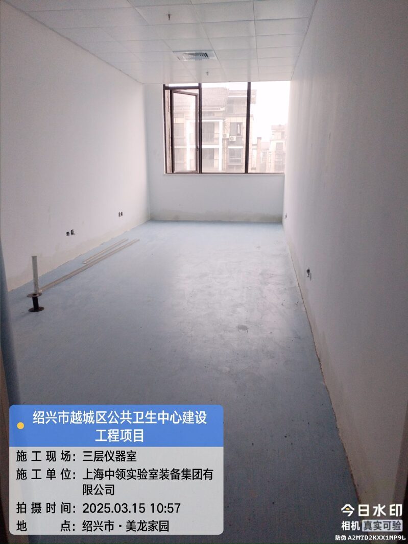 3F-仪器室