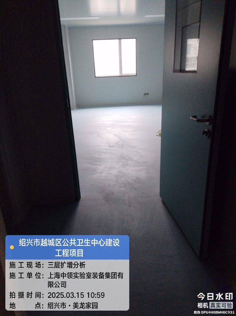 3F-扩增分析