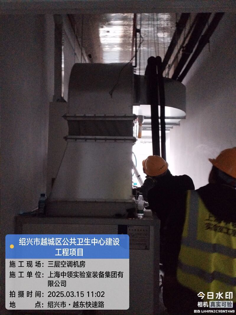 3F-东空调机房