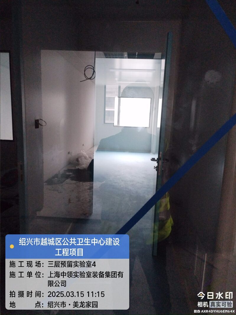 3F-预留4
