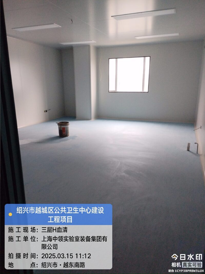 3F-血清2