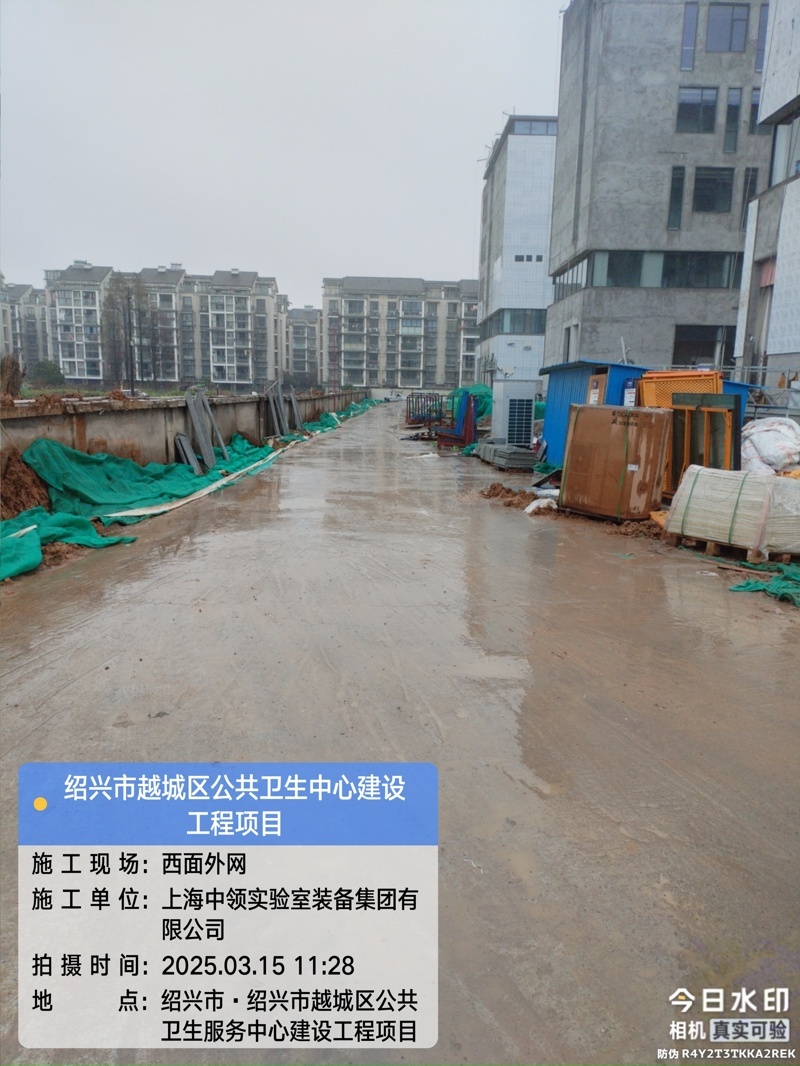 西面运输通道