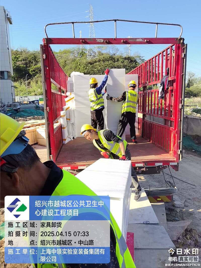 tencent-046752ad-ff30-4815-bef0-e951c1bca82b