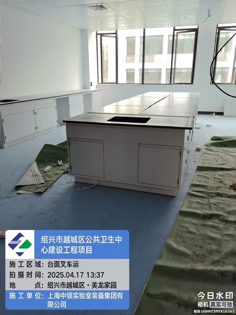 tencent-05a2f0e5-41de-48c6-a96e-77c645f633d9