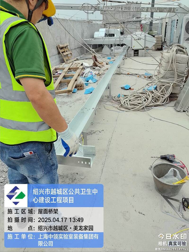 tencent-d2820c0b-e20d-4443-bfa2-7fb9989bd070
