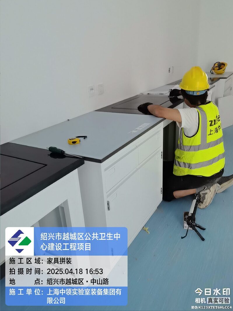 tencent-6b8df214-b991-4840-932e-8337b021e55b