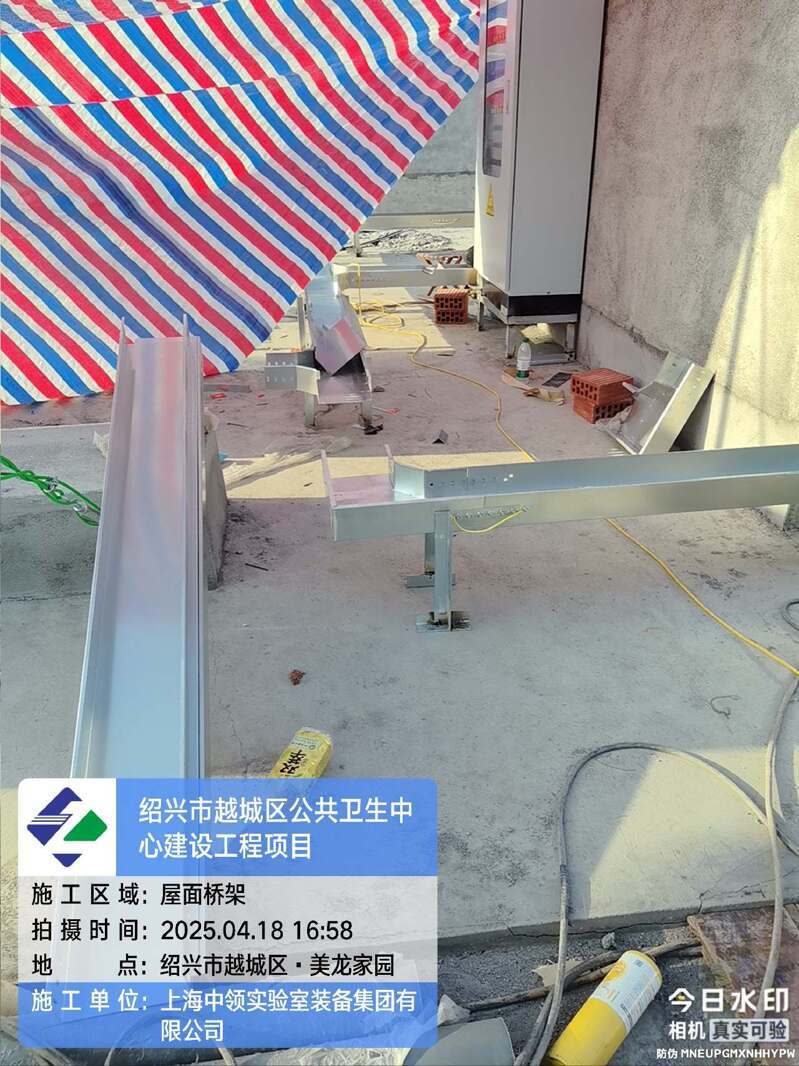 tencent-e7d83ecc-25d4-49cb-bb3d-f42241786dec