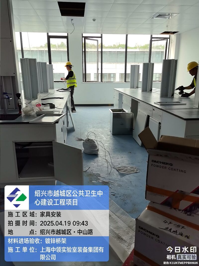 tencent-1f32bbfd-de97-474b-9781-3178ed7bfe43