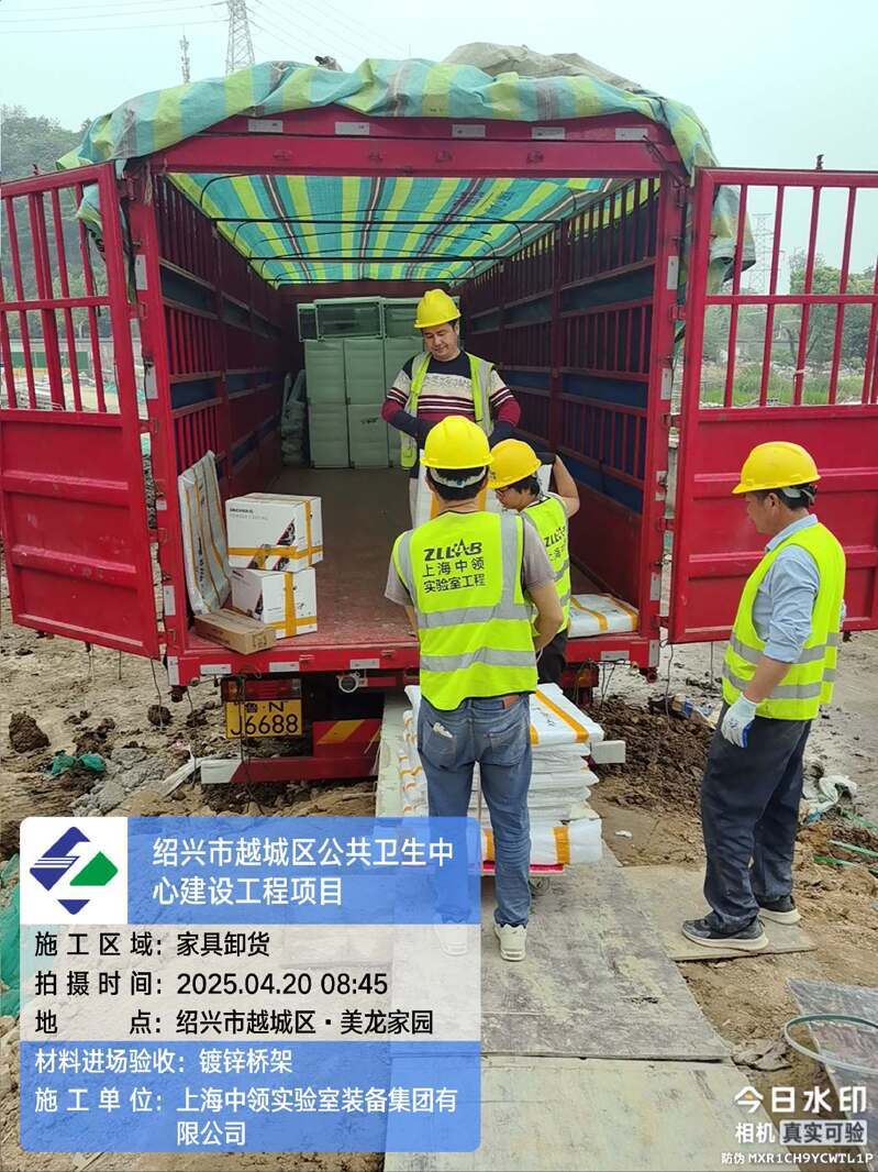 tencent-94188bff-48e7-4d4e-8046-f74e58b08bc2