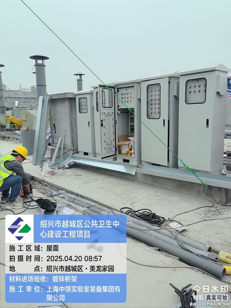 tencent-81f52663-c0dd-45f0-a2e0-b67c12b6c8f9