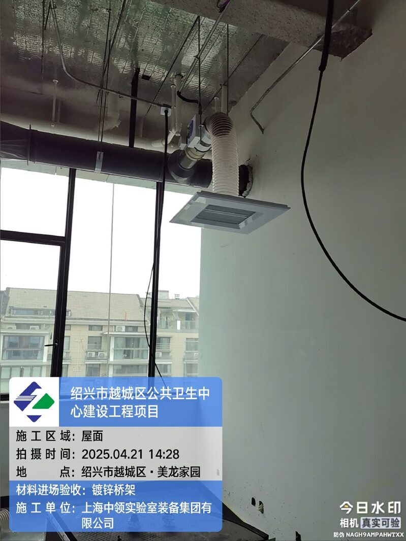 tencent-04c920f5-7fa4-4d4a-a946-8db389229707
