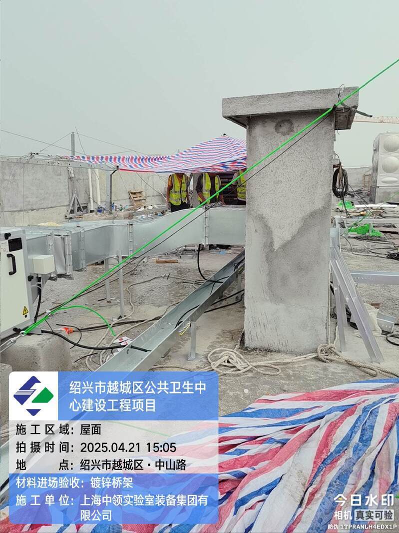 tencent-711feda7-a7cf-4f6b-bba3-8129359d0f21