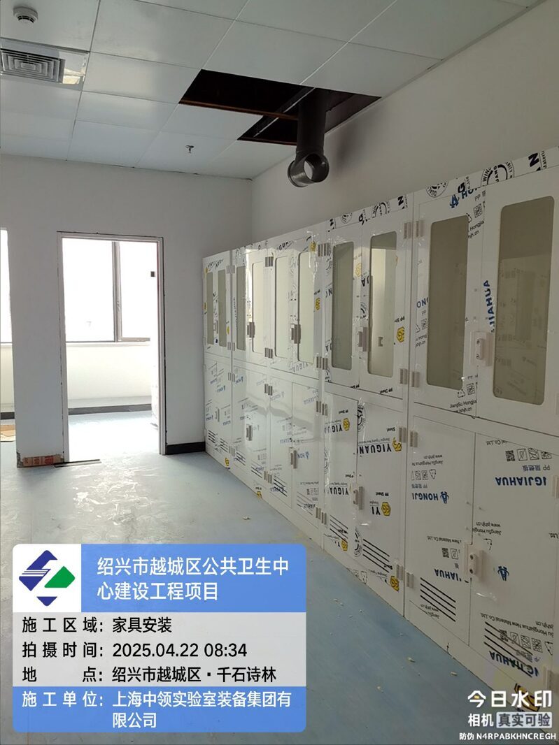 tencent-b228828c-350a-4158-a220-1dd722d8d1f4