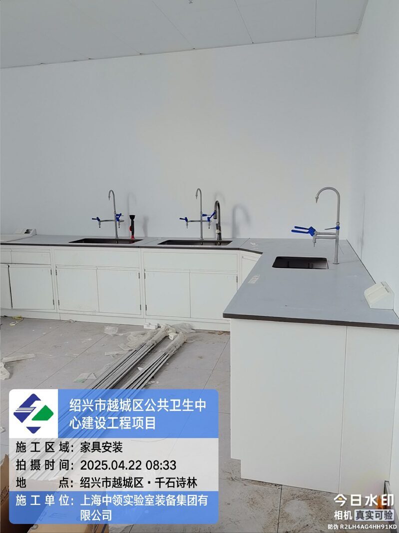 tencent-e4ca9557-169f-4a9a-a6f0-4b88efc365fd