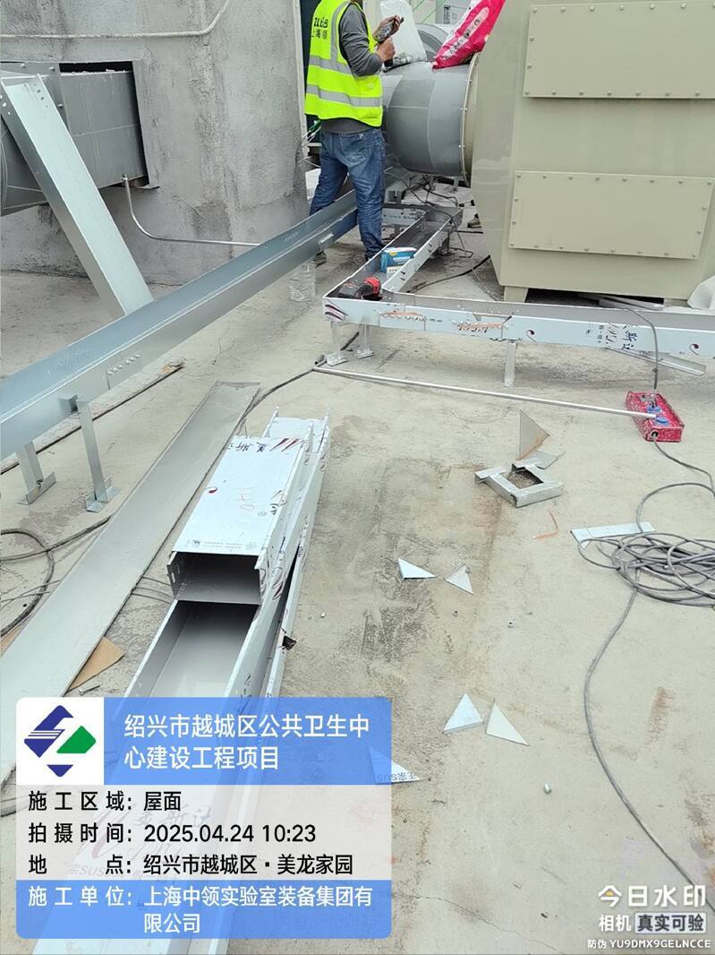 tencent-11995c69-185a-473c-a6ca-4af23bbba2a8