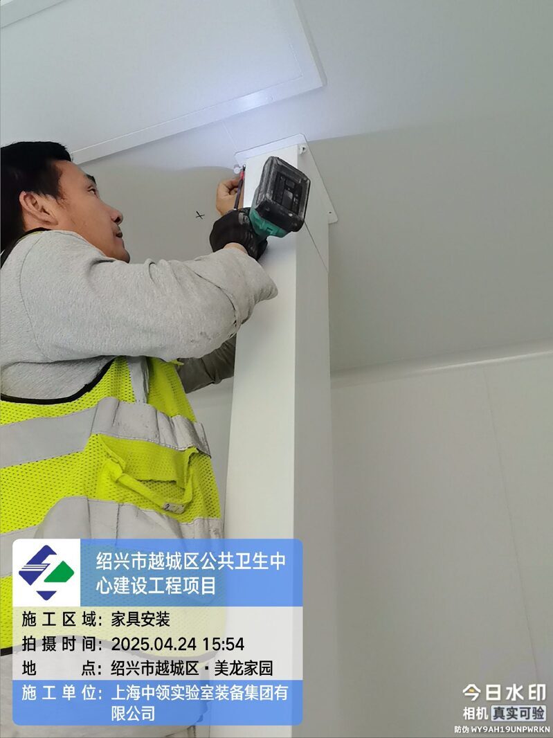 tencent-2fc9995a-6643-4867-883d-e9d622f5d030