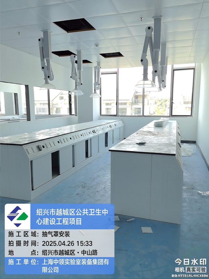 tencent-5e358a22-a314-4557-85c9-06ba0c870861