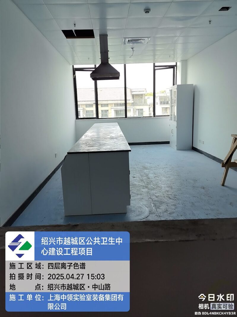 2025_04_27 15_03_42 四层离子色谱