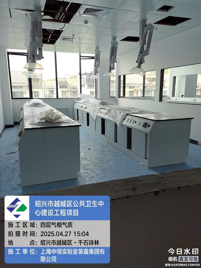 2025_04_27 15_04_13 四层气相气质