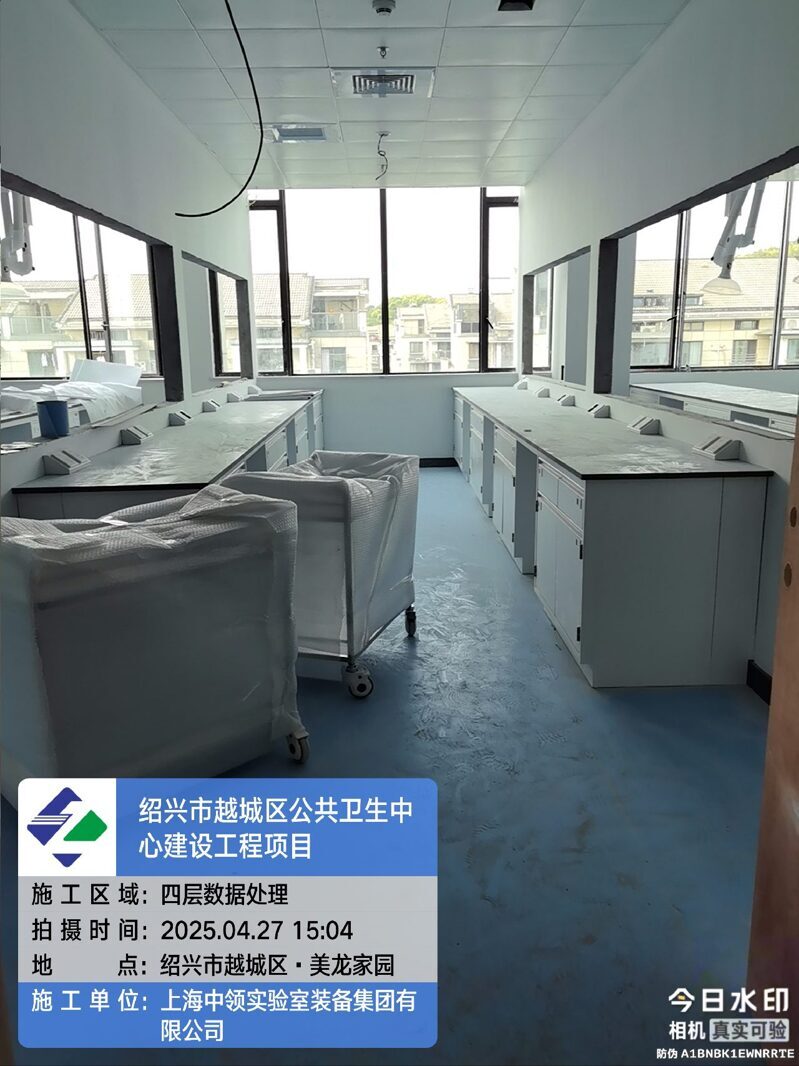 2025_04_27 15_04_37 四层数据处理