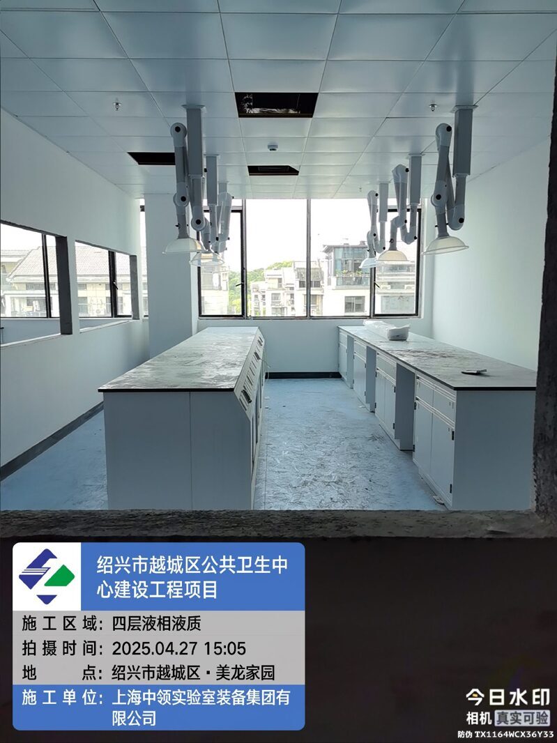 2025_04_27 15_05_02 四层液相液质