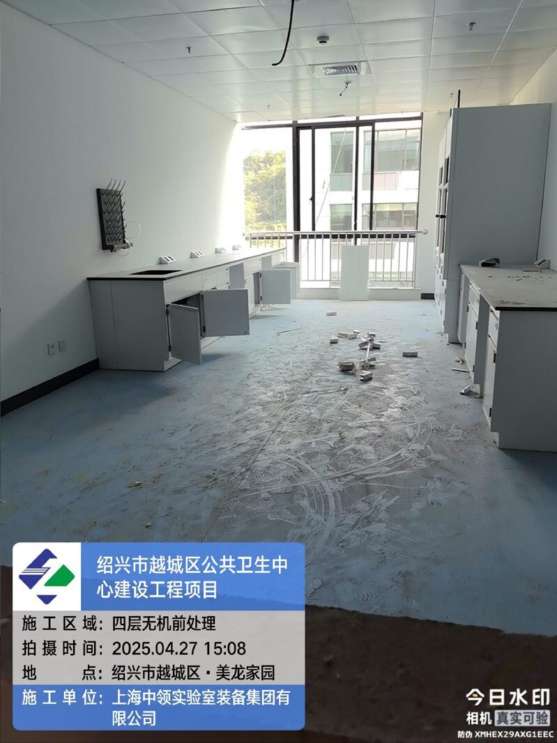 2025_04_27 15_08_31 四层无机前处理