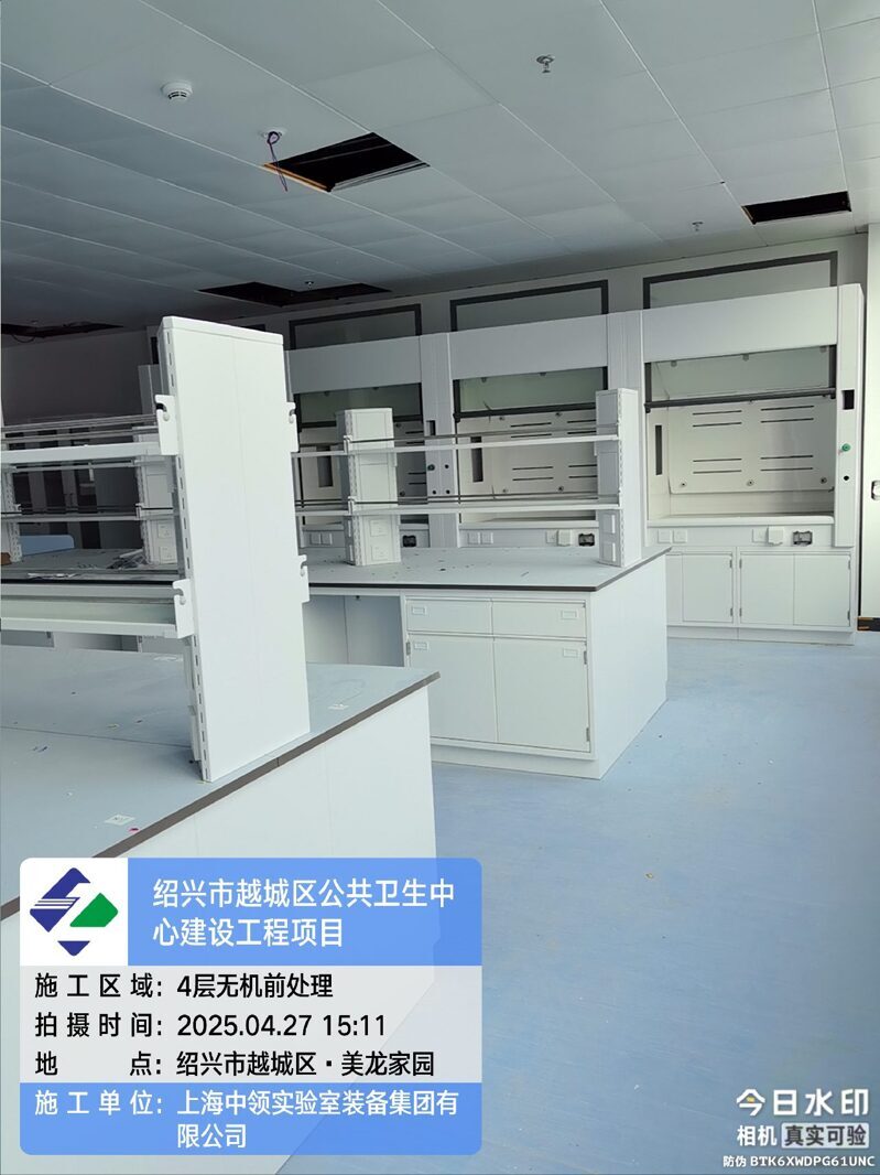 2025_04_27 15_11_11 4层无机前处理