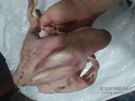 清水羊头图