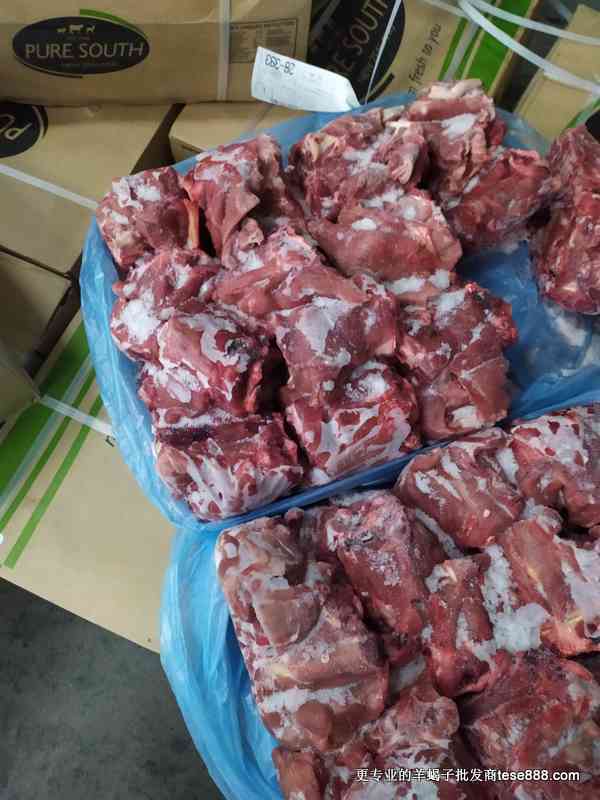 新西兰18厂小牛脖骨