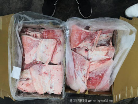 282羔羊排