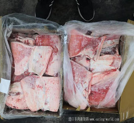 澳洲2309厂羔羊排