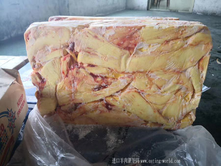优质进口牛板筋
